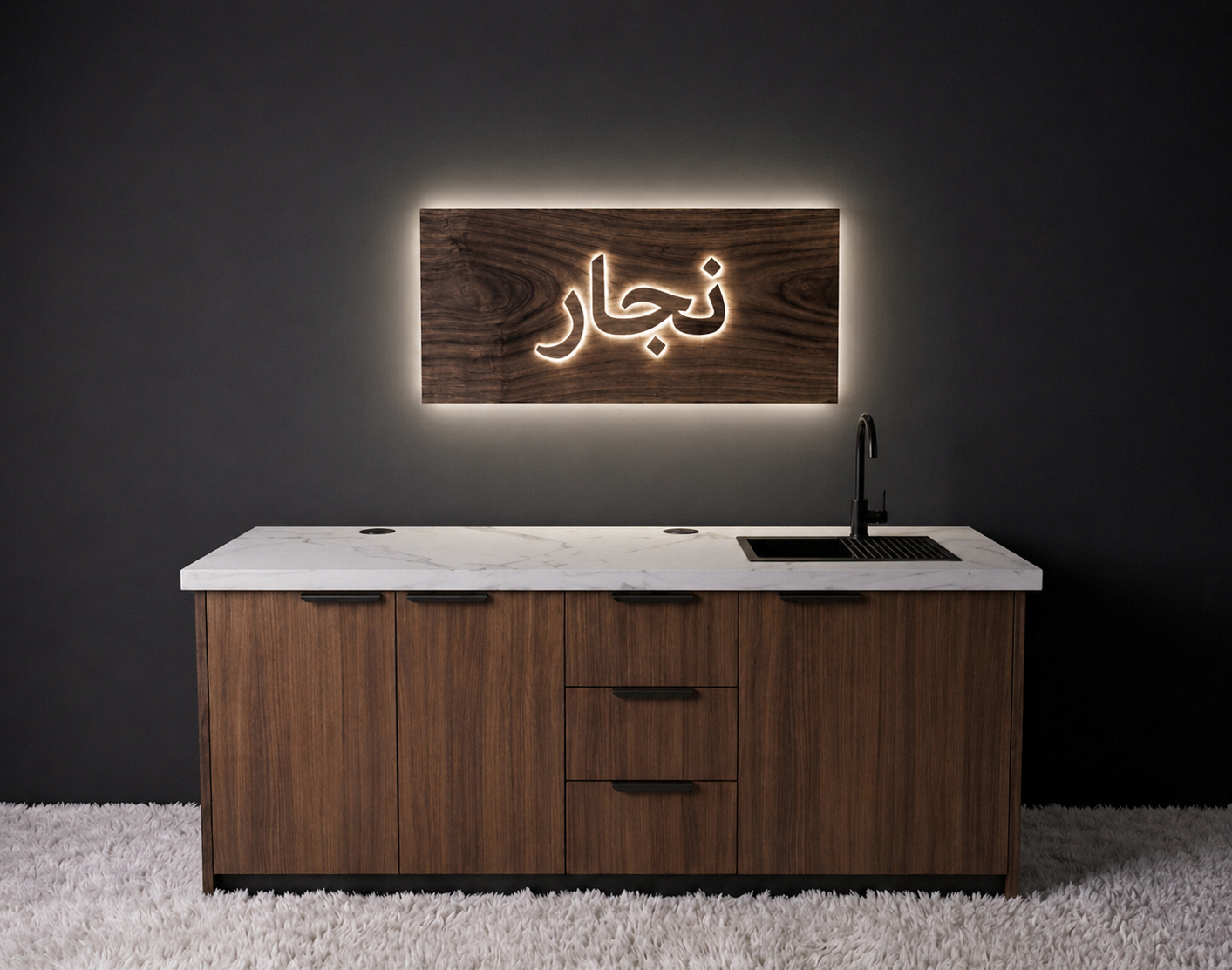 ركن قهوة - corner coffee